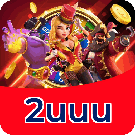 FAQ - Perguntas Frequentes 2uuu