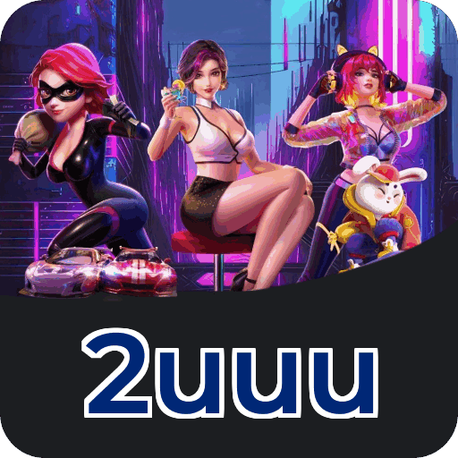 Análise 2uuu - Vantagens e Desvantagens