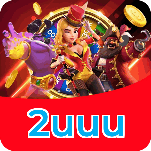 FAQ Como Ganhar 2uuu