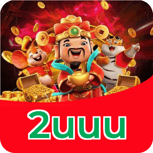 2uuu Bônus - Catálogo Completo